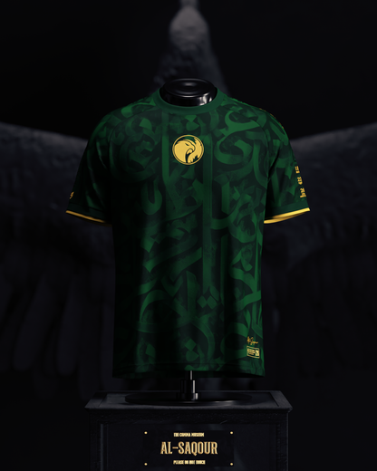 Saudi Arabia Heritage Jersey (2026WC Edition) - Pre-Order 3 (Mid August)