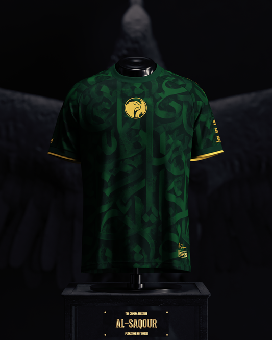 Saudi Arabia Heritage Jersey (2026WC Edition) - Pre-Order 3 (Mid August)