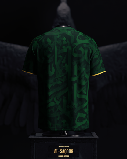 Saudi Arabia Heritage Jersey (2026WC Edition) - Pre-Order 3 (Mid August)